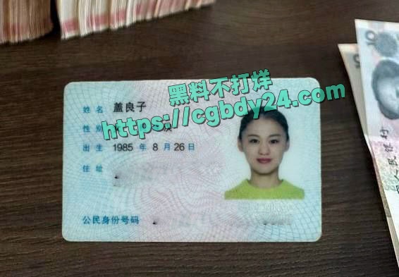 首都经济贸易大学体育系盖良子和炮友车震不雅视频曝光8
