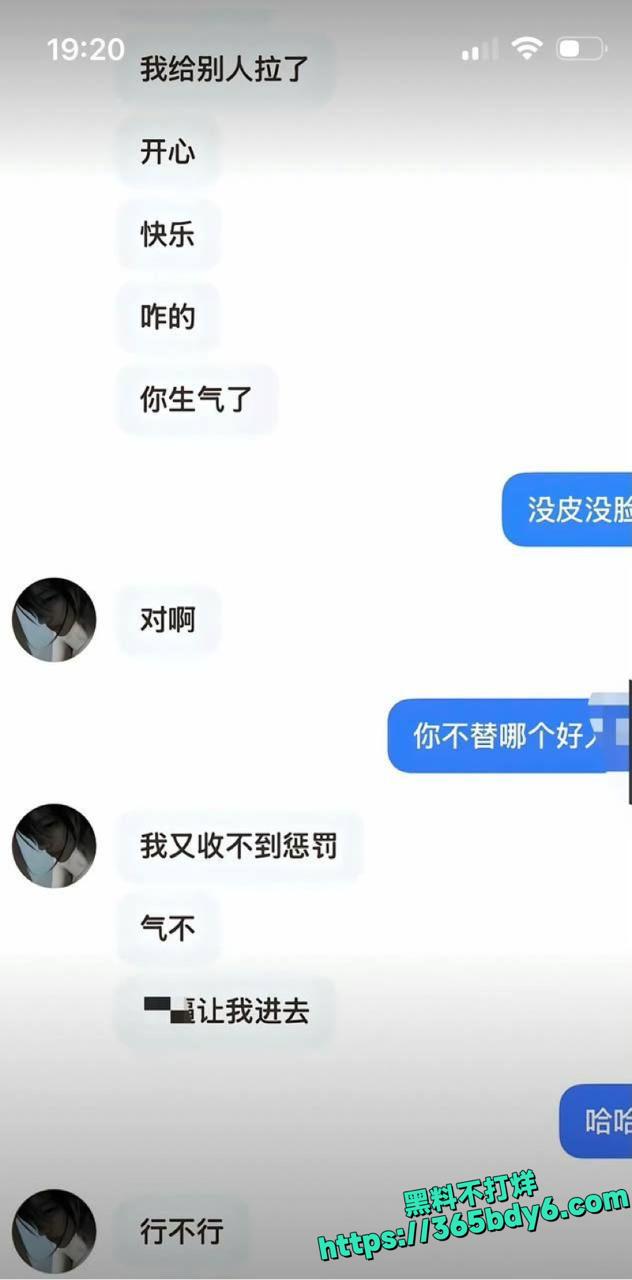 沈阳17岁女孩遭残忍霸凌3