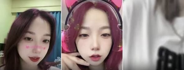 抖音 熬夜委员会主席 腾讯会议室直播录屏