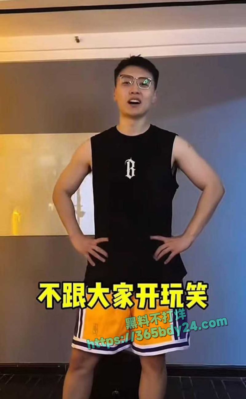 内娱演员情侣王青王鹤润车库吵架被狗仔抓拍 18