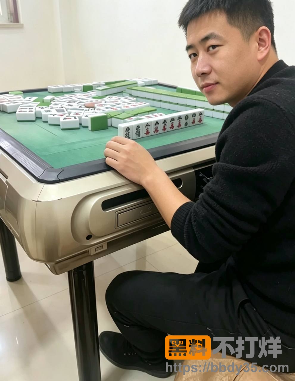 爆料15