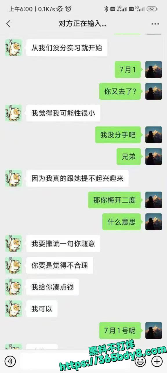 防火防盗防兄弟出轨学生妹8
