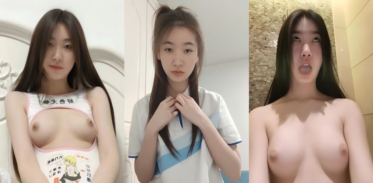 湖南株洲03年母狗 分手后遭前男友大曝光 自慰与激情视频流出