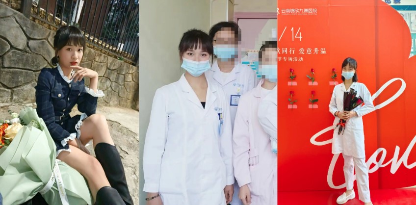 【独家】云南锦欣九洲医院 妇产科医师 尹芊丽 上班时间抠逼自慰 穿着制服与男友啪啪被曝光