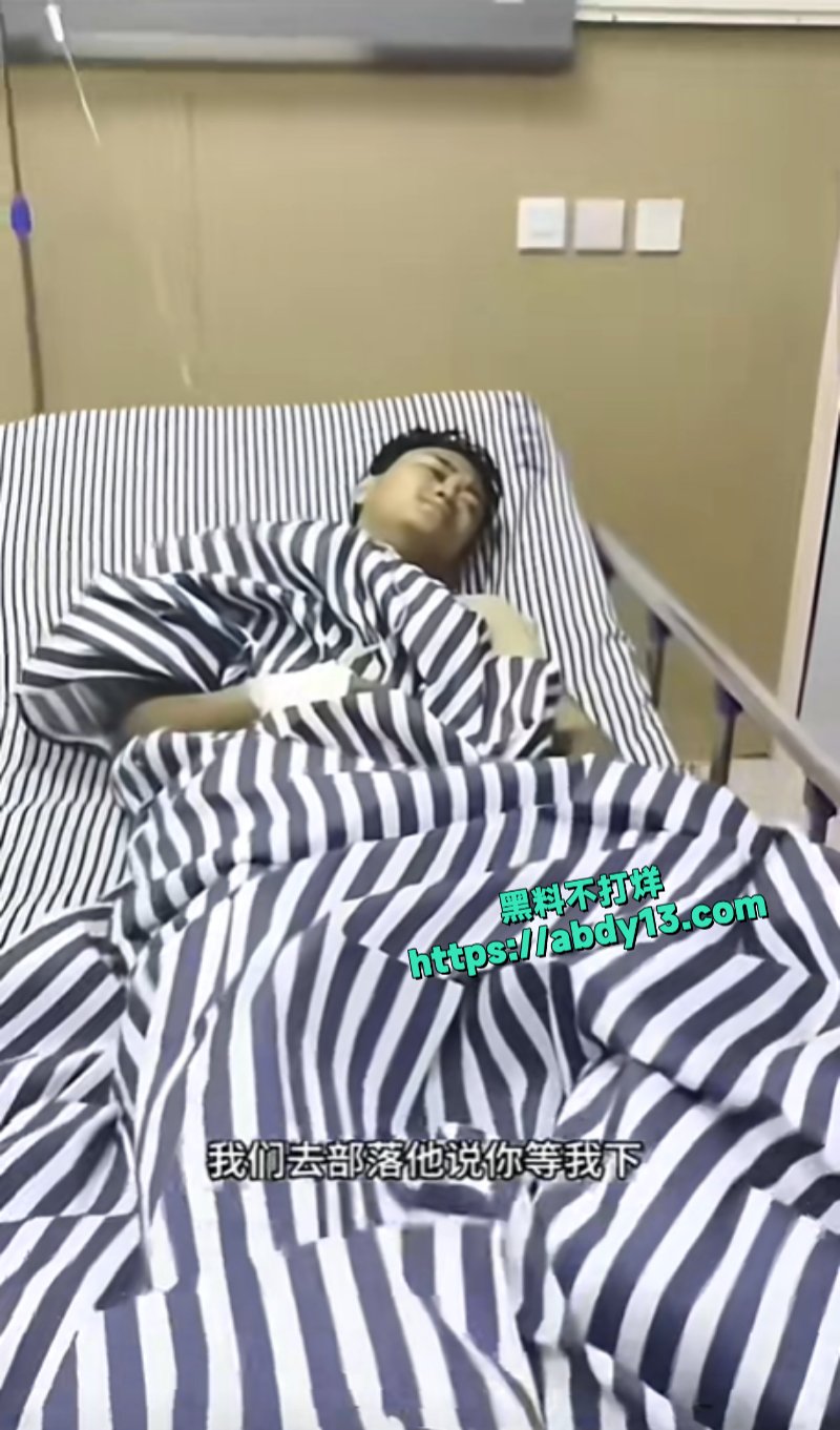 曾输记管家婆在非洲被绑架8