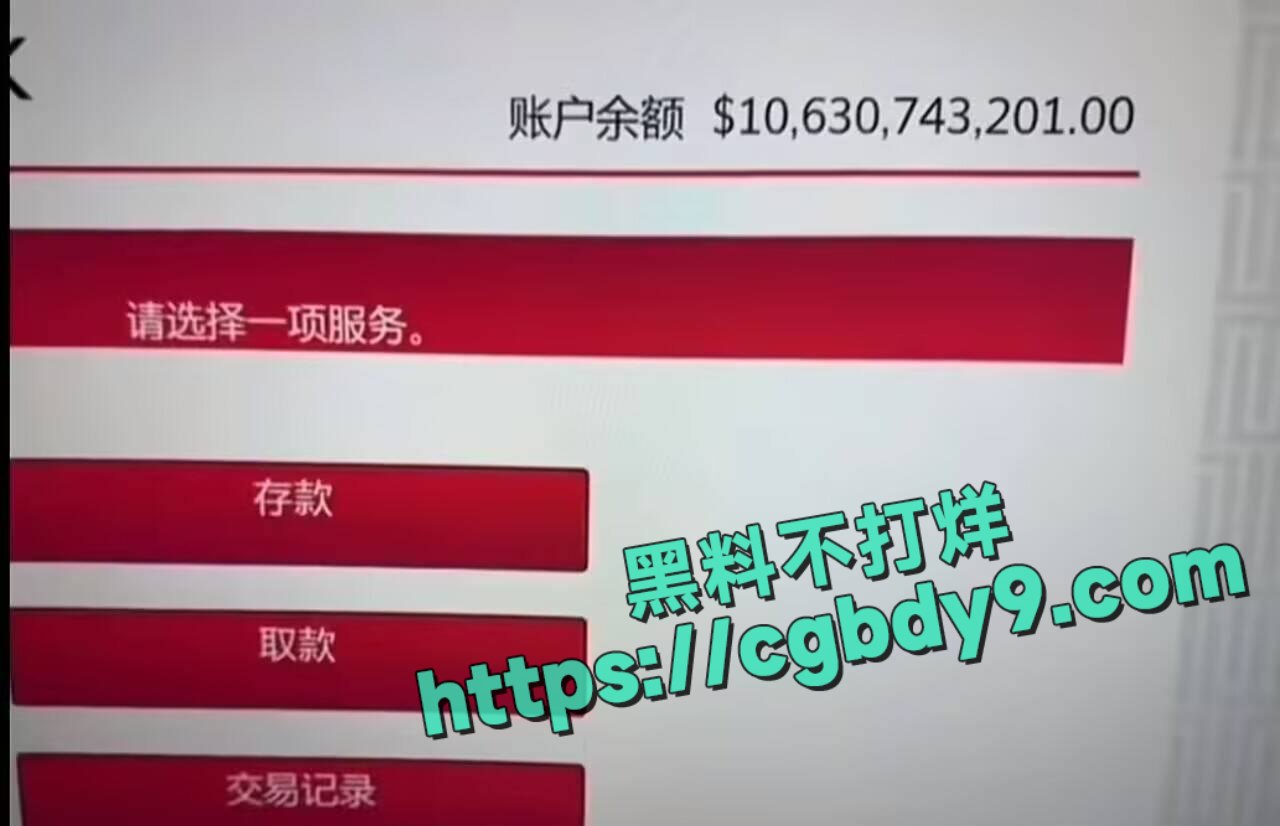 游戏截图2.jpg