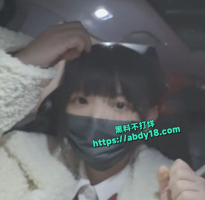 B站jk0571被萝莉实锤渣男 3