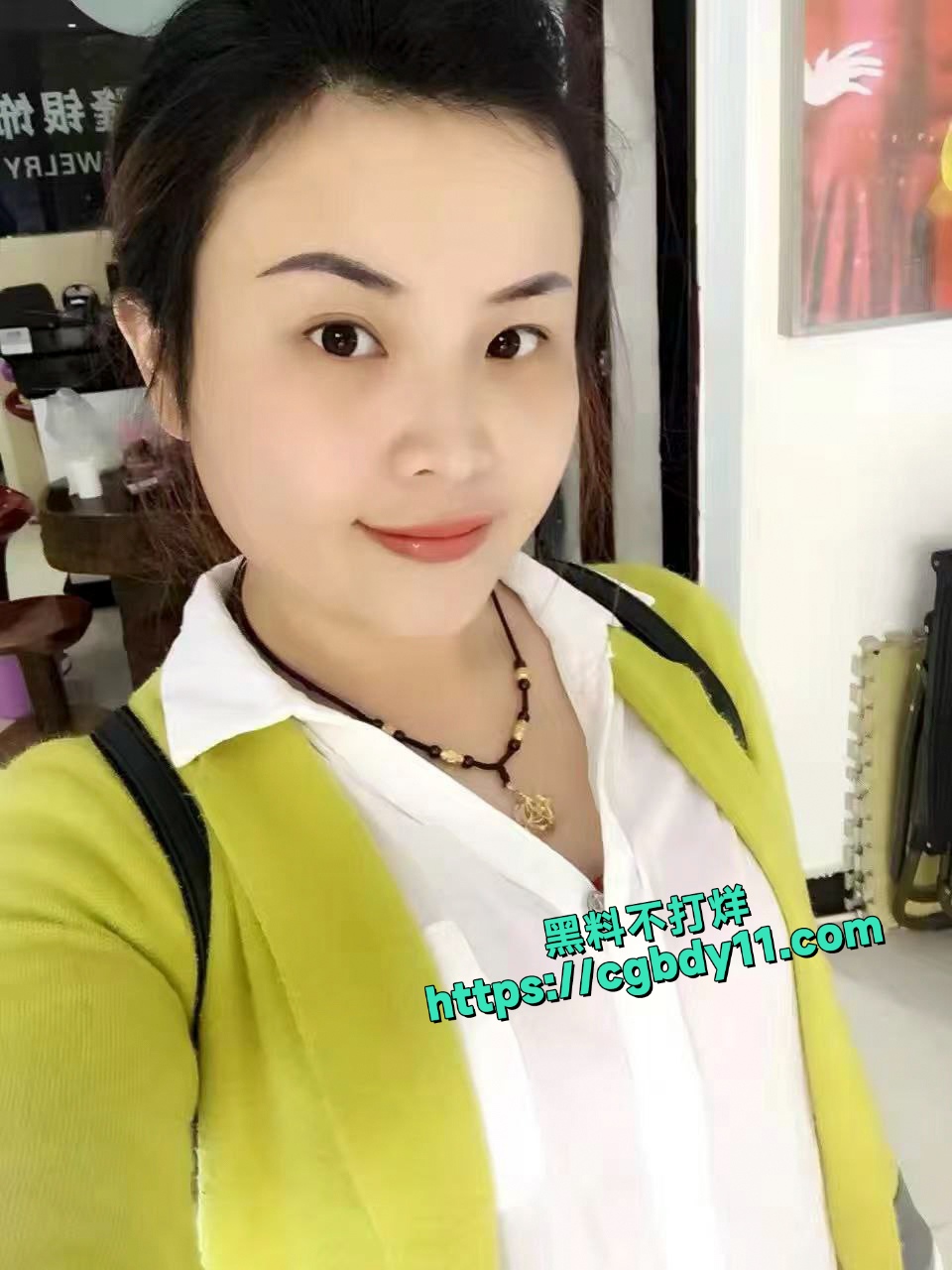 清逸茶馆老板娘 出轨 经常跟牌友出去开房14.jpg
