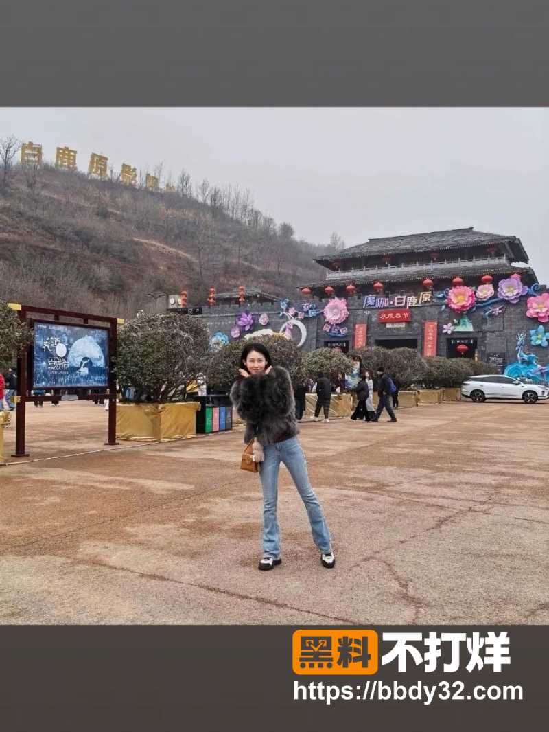 少妇 14