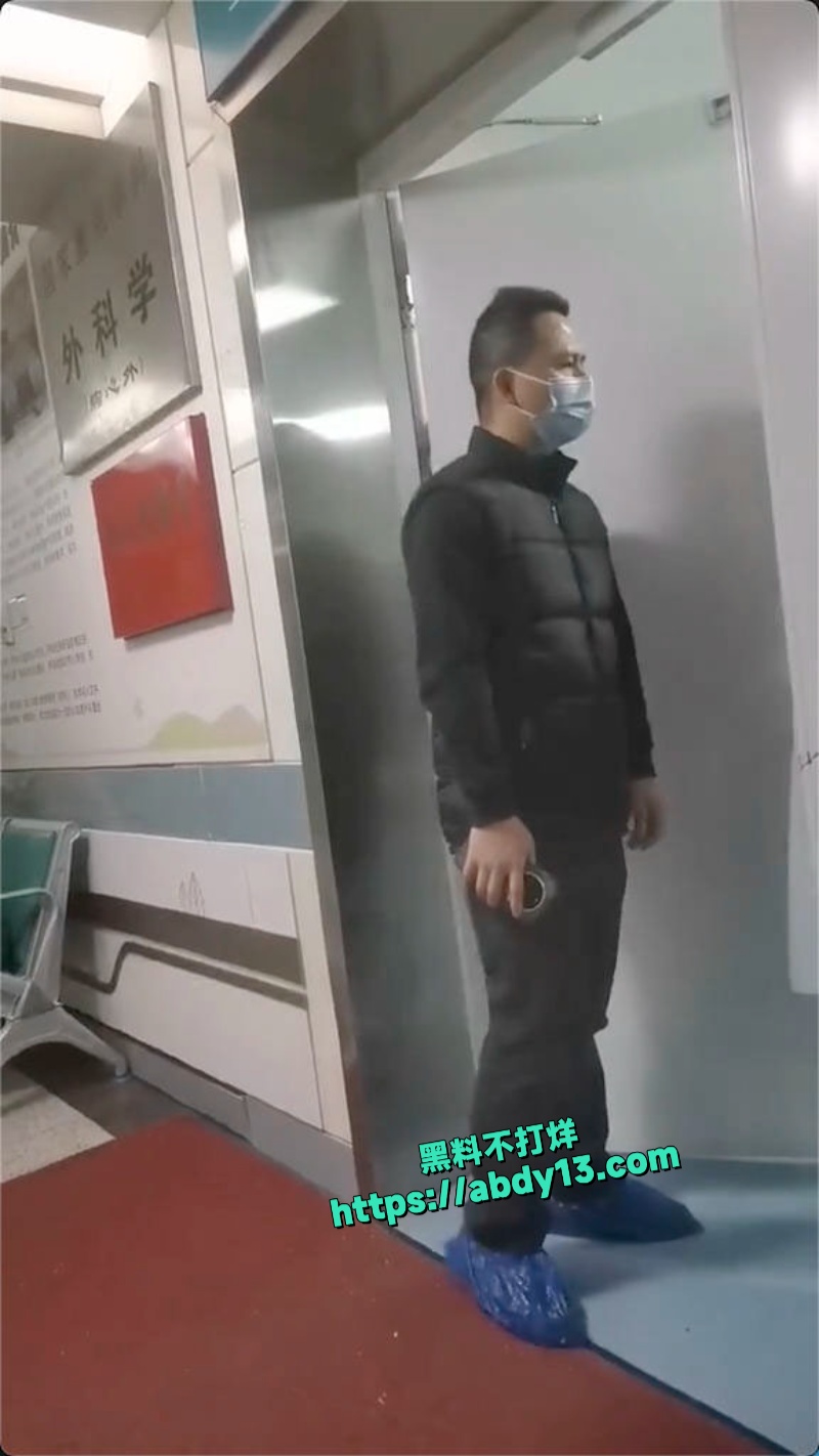 湖南长沙湘雅二医院再现医疗丑闻 7