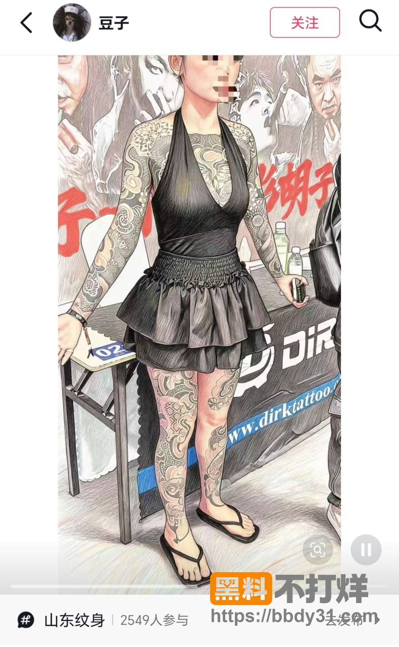 照片6