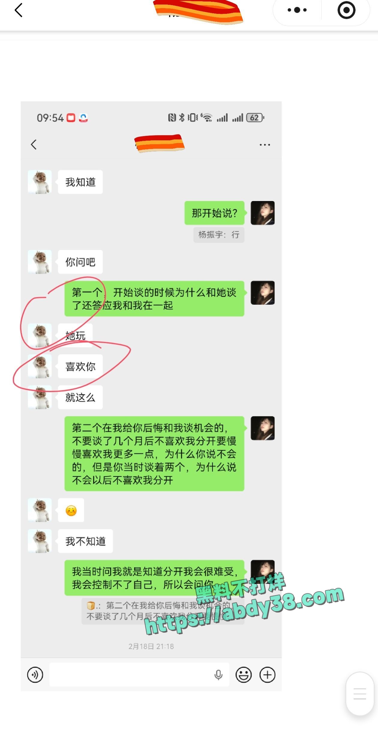兰州工业学院军训瓜 76