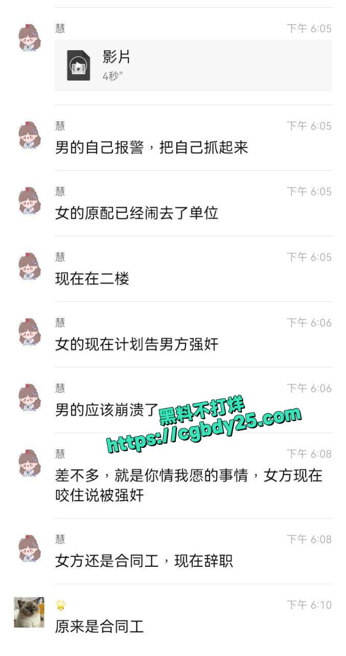 东源行政服务中心4