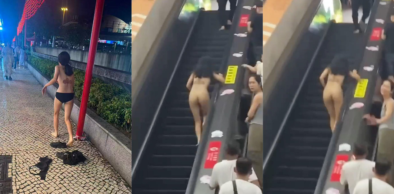 露出界又添猛将！海关口岸女子一丝不挂大厅狂奔 大白屁股亮眼夺目 引众人围观