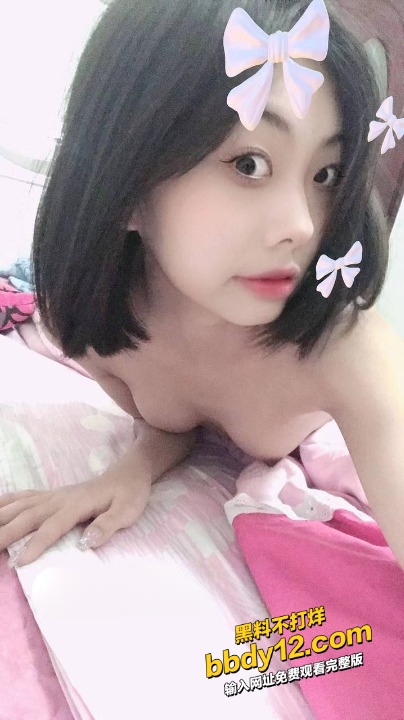 学妹1