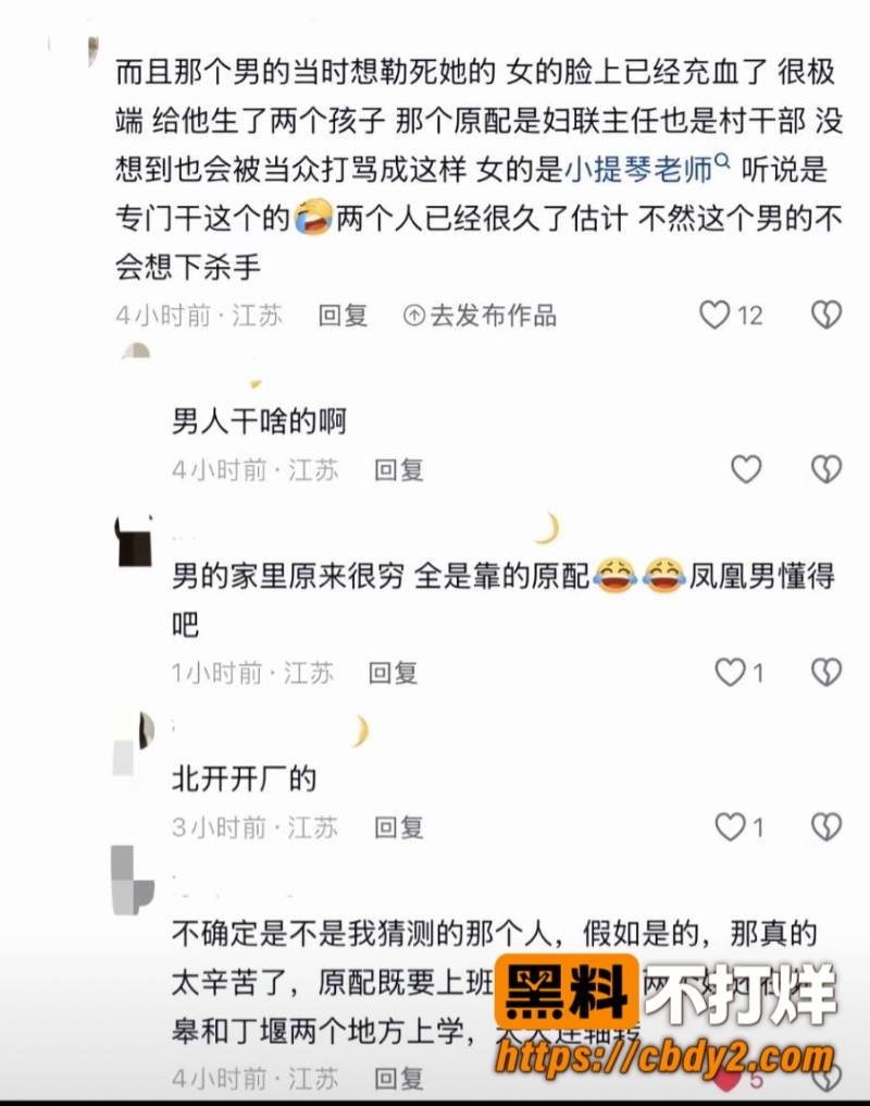 吾悦广场8