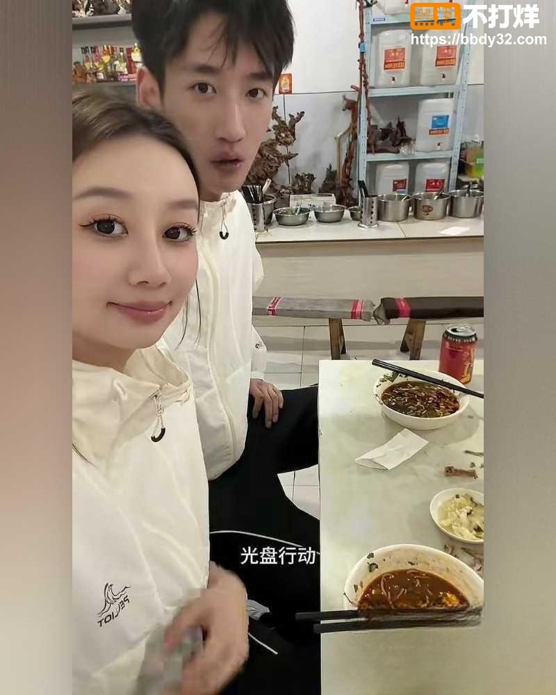 甜甜男友嫖娼被抓7