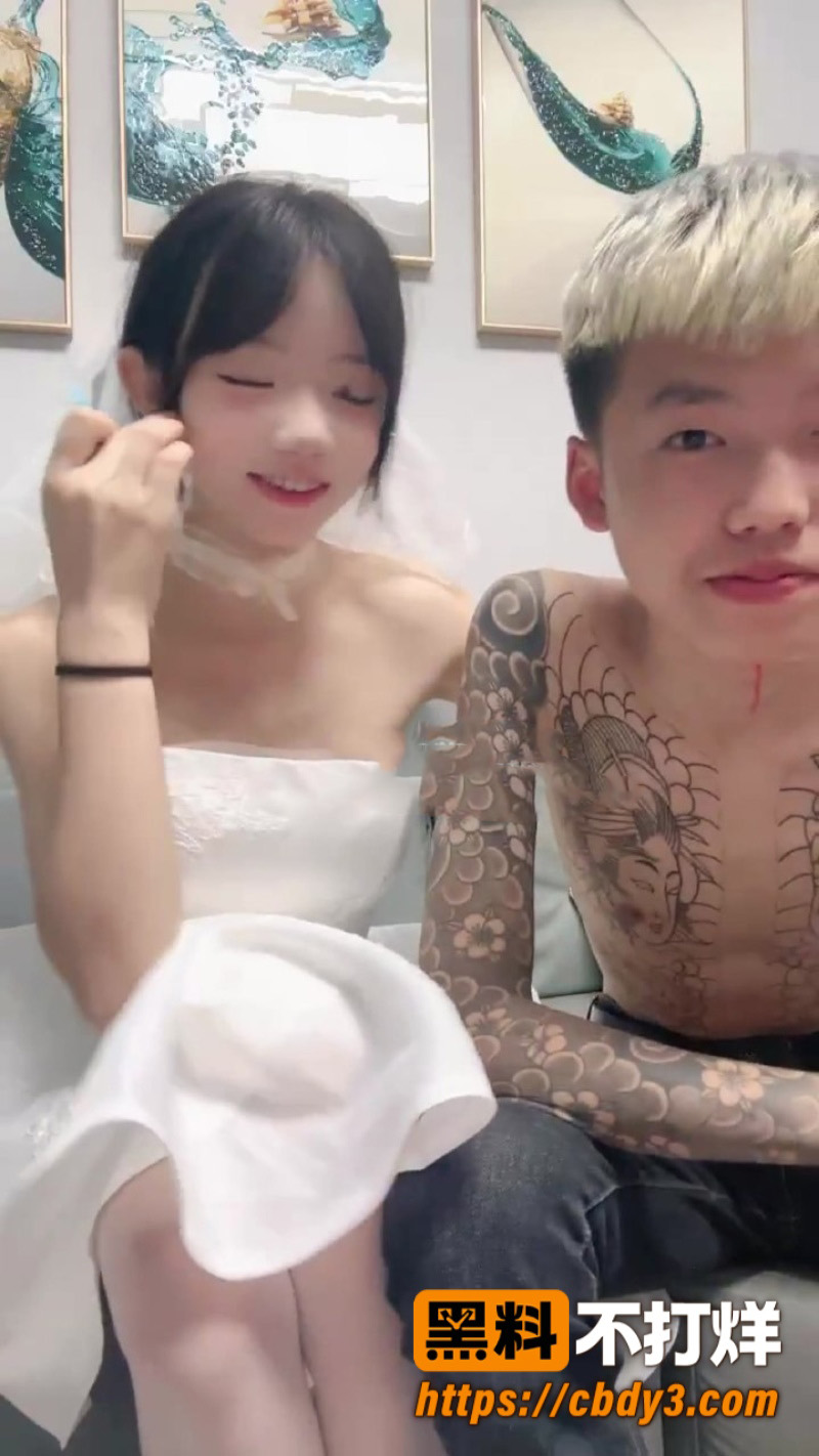 精神小伙2