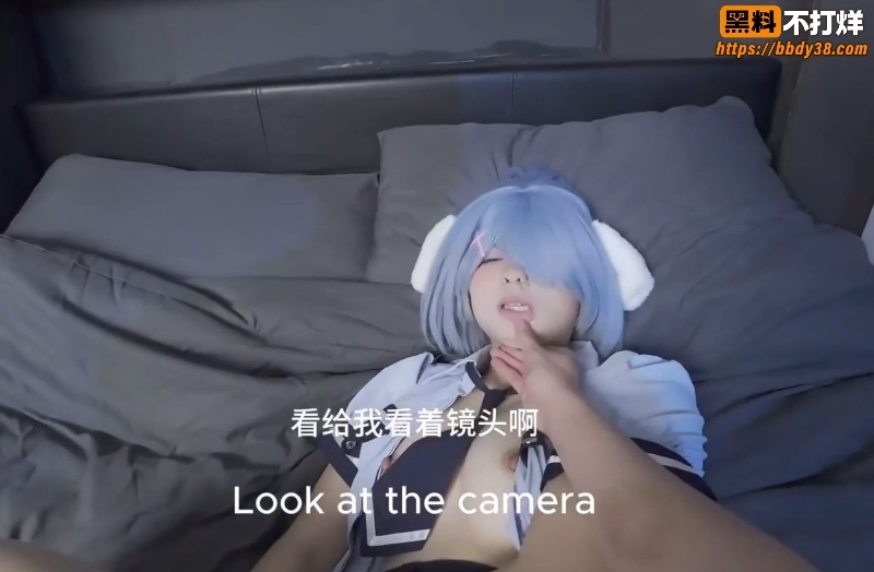 推特福利姬雷姆被摄影师爆操 3