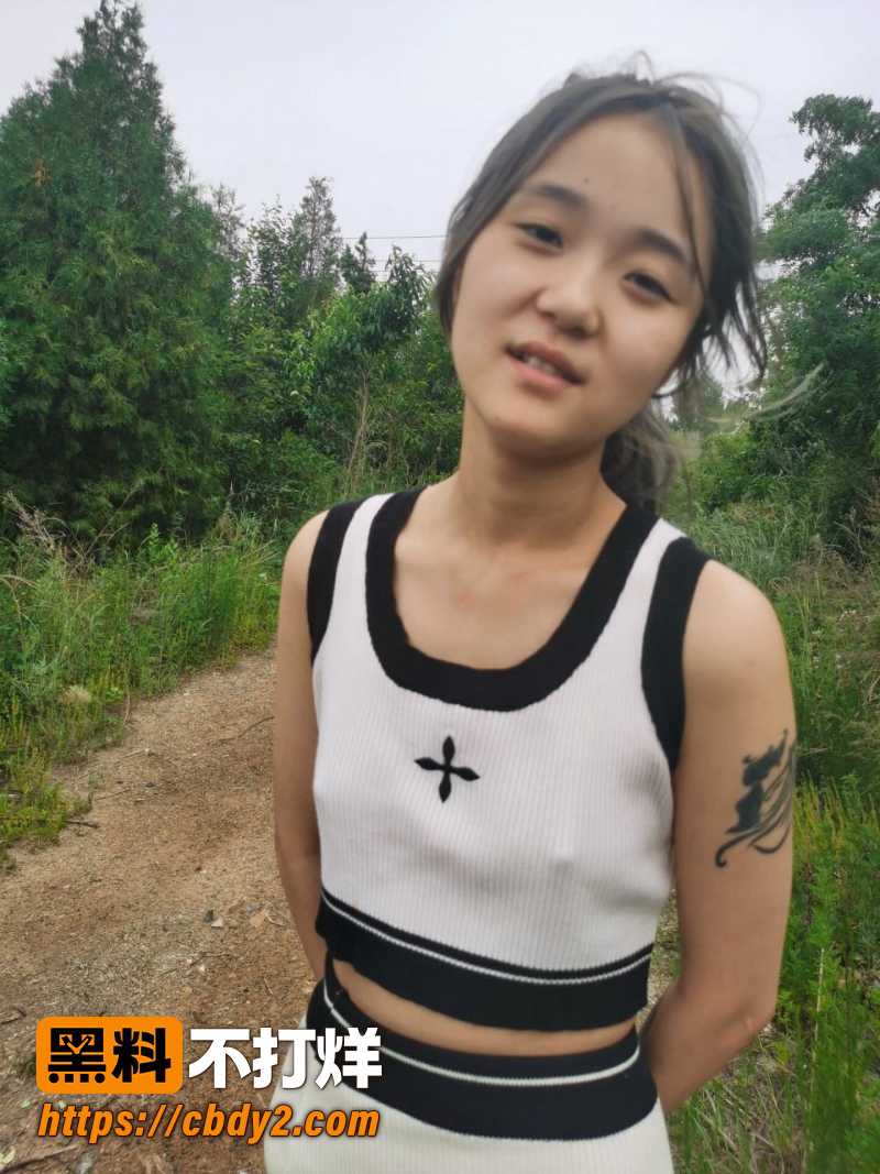 女友  3