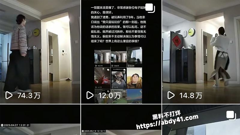 文字.jpg12
