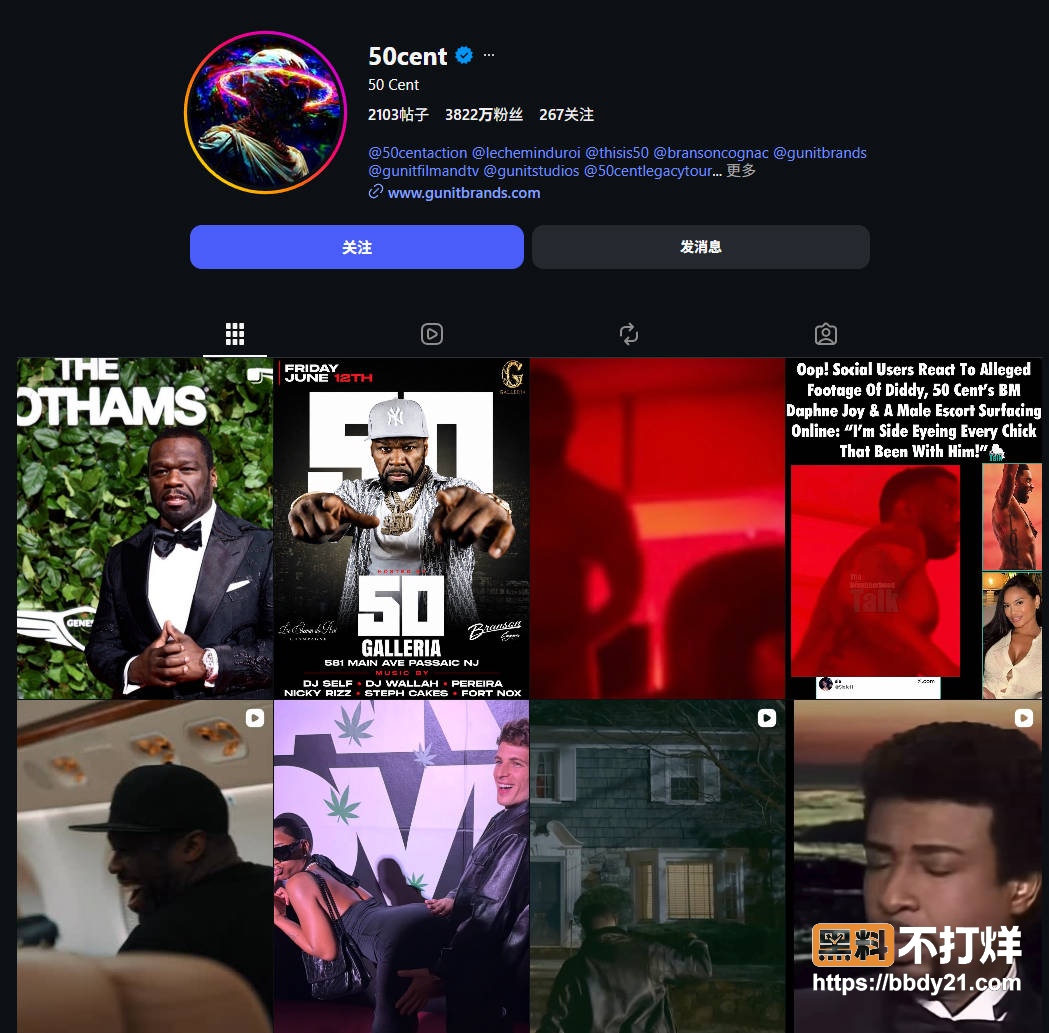 Diddy性爱视频4