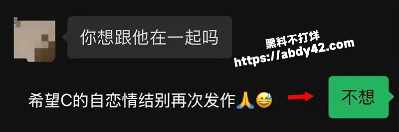 聊天记录.jpg3