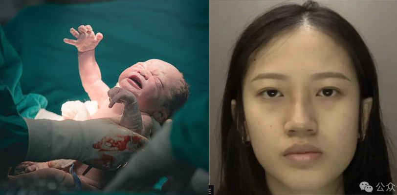 英国女留学生张佳欣在宿舍堕胎杀婴案件 把婴儿藏在饼干盒里装进行李箱
