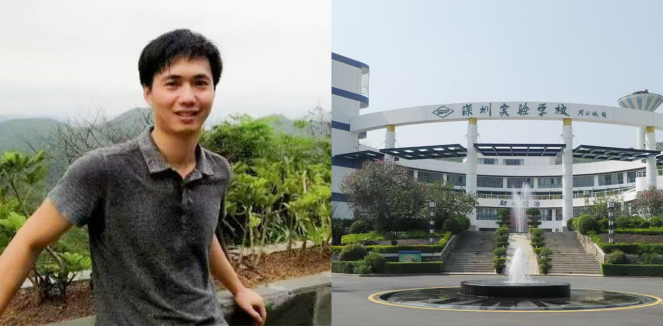 深圳实验学校教师俞国雄被实名举报性侵多名女学生 禽兽老师实锤了