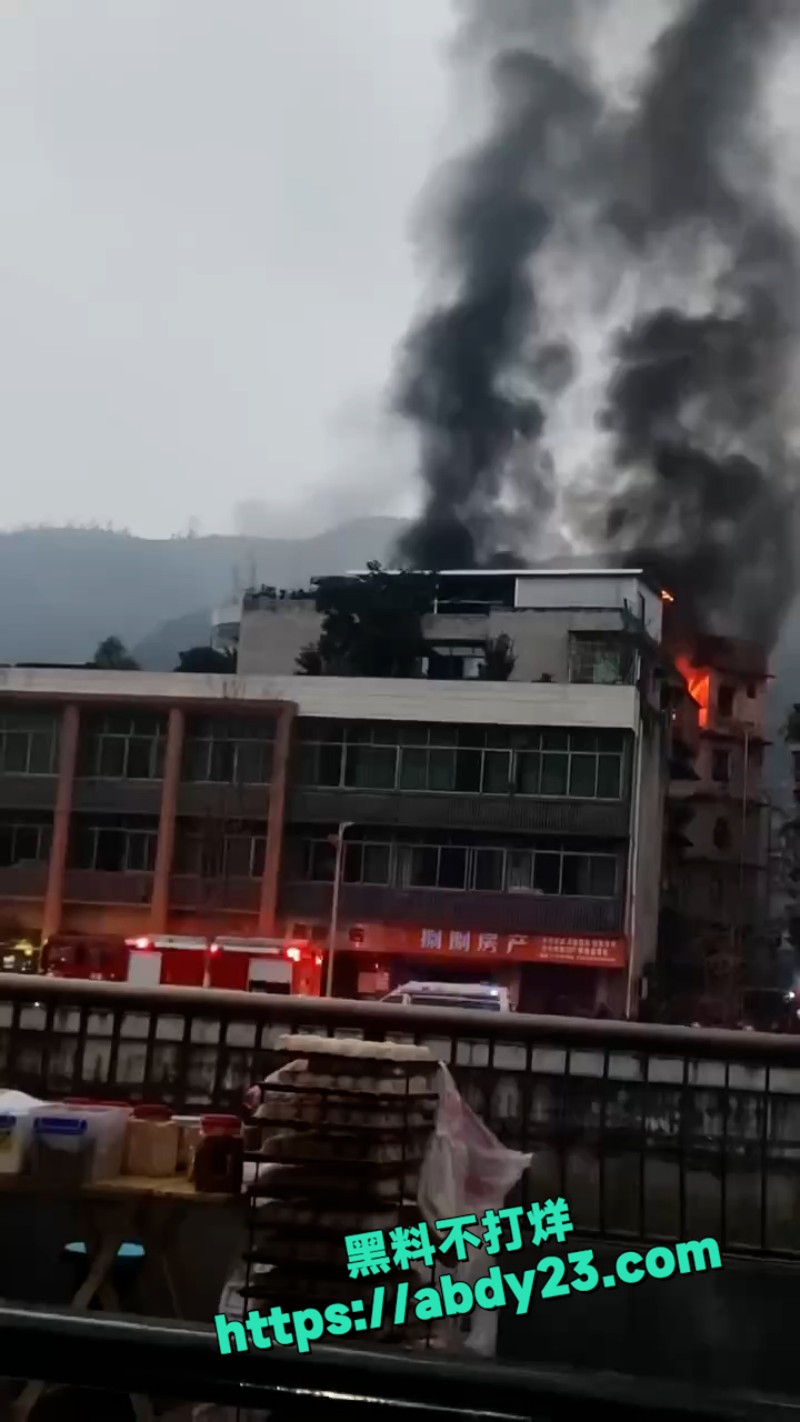 四川筠连镇滨河路西路 1