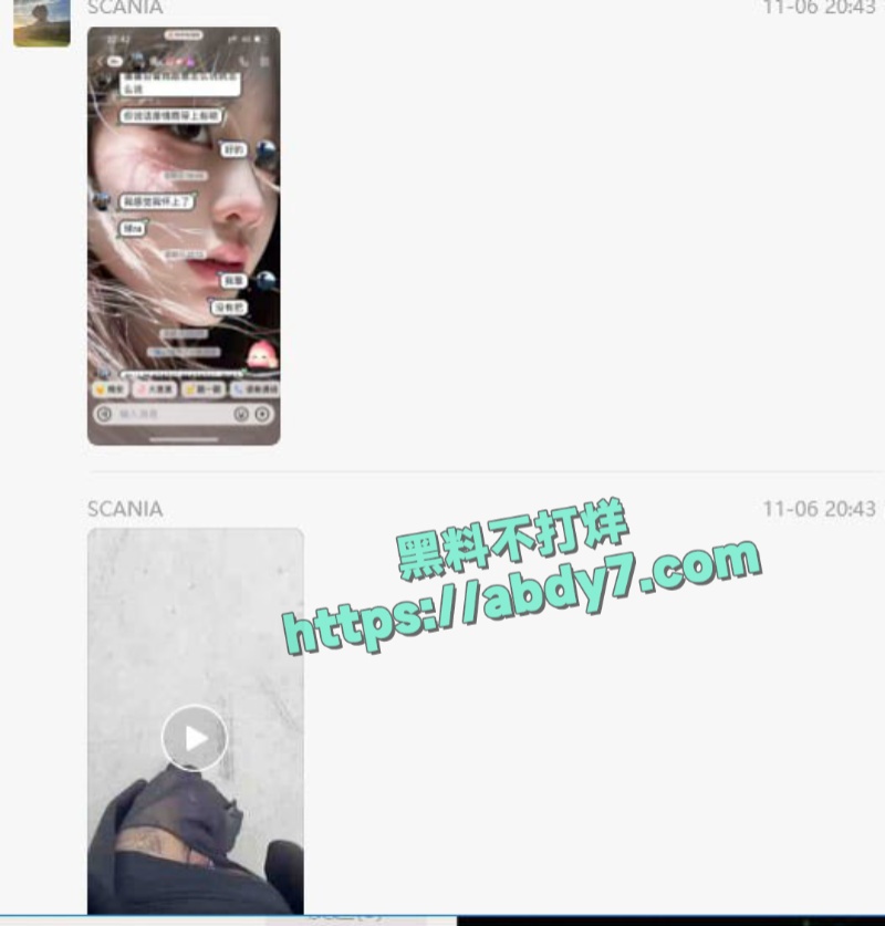 达日加垭口骚货47秒抠逼视频流出 6