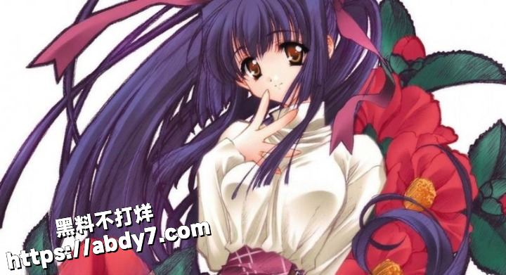 里番 神作 无颜之月 粉菠萝 游戏改 H动画 成人动画 黑料不打烊5_cleanup