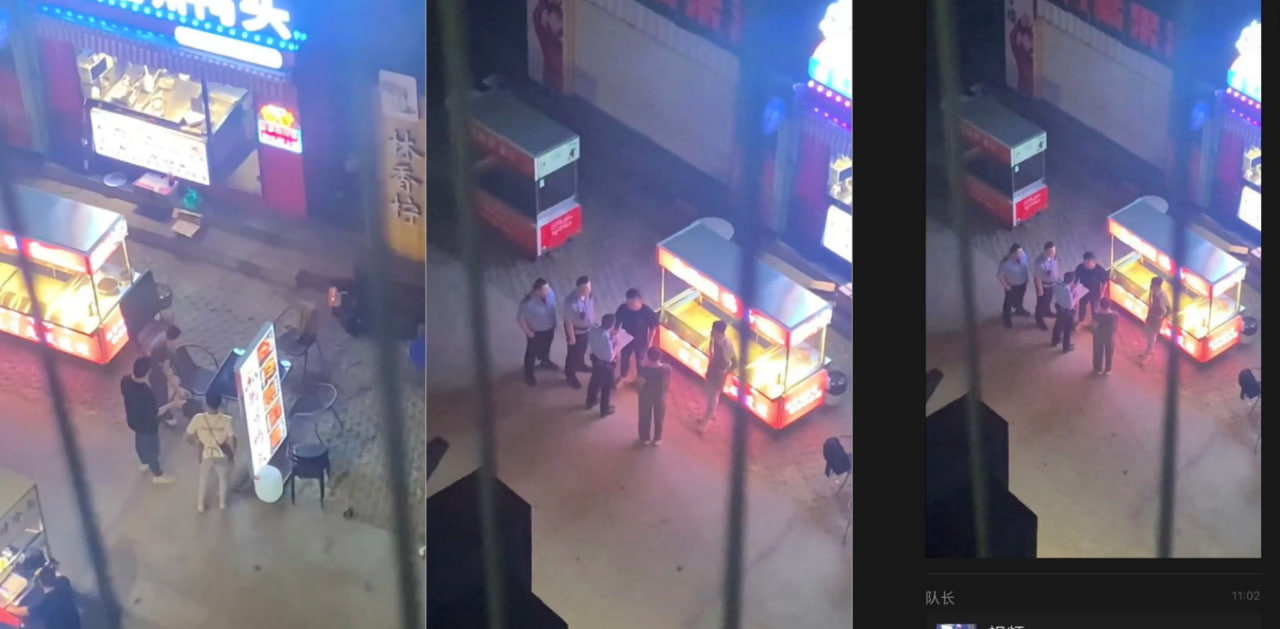 厦门男子酒醉后上演咸猪手去摸老板娘的屁股后被现行!