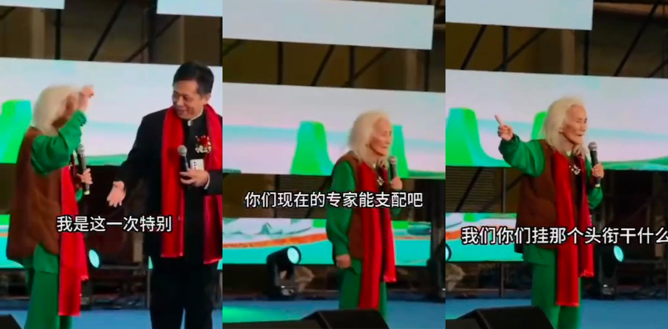 八旬老中医上台炮轰目前中医行业乱象 每一个字都是事实每一句都戳人心