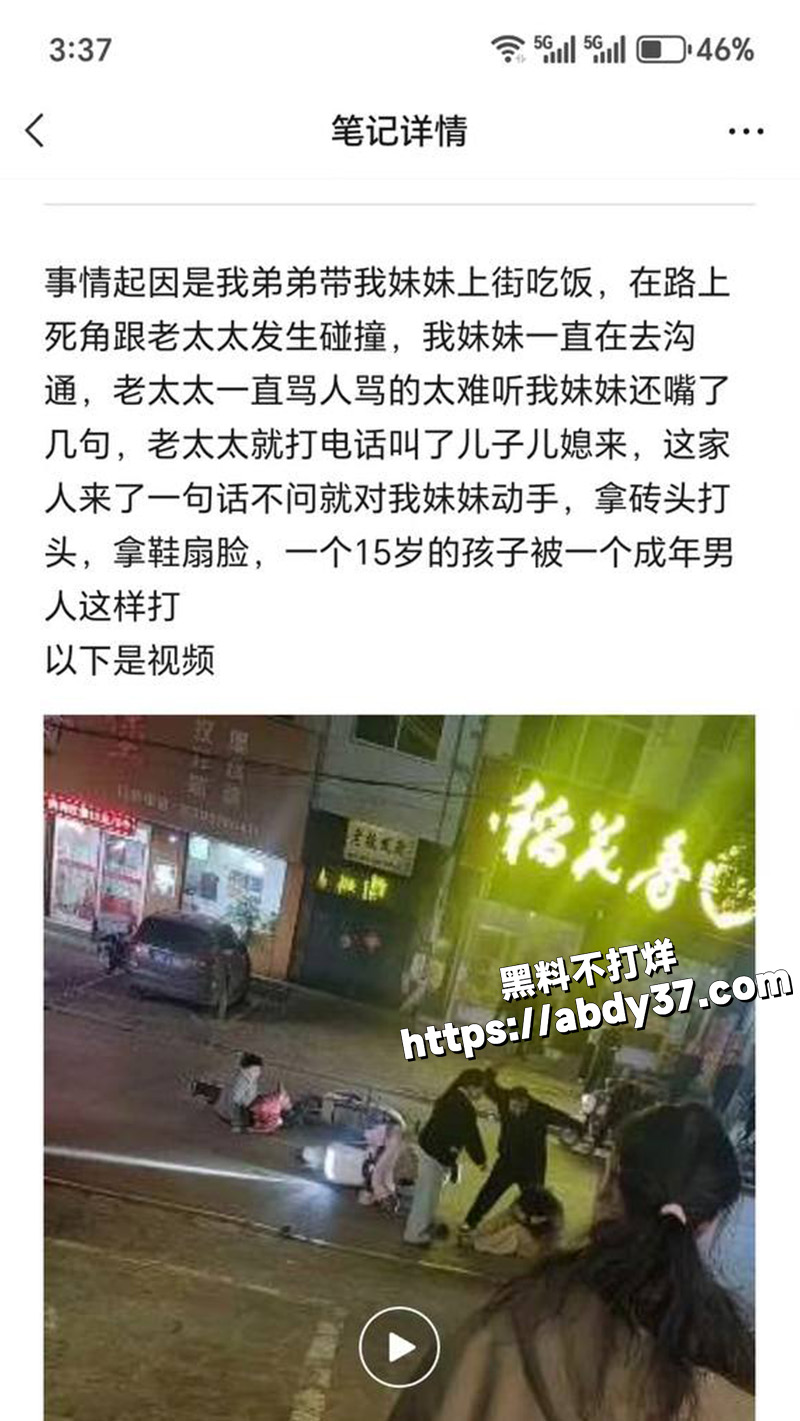 河南平顶山.jpg8
