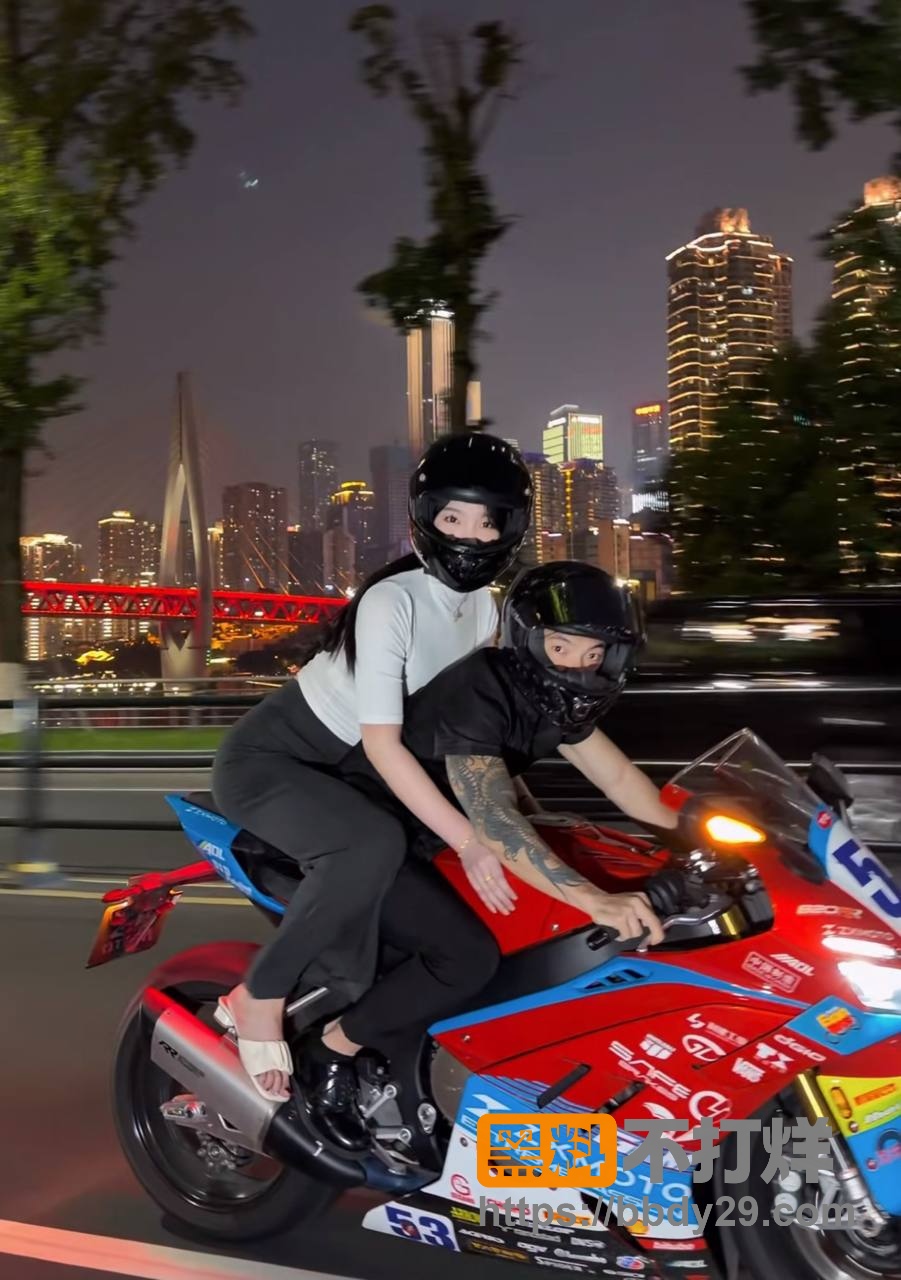 九成美2