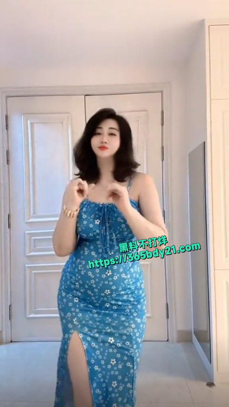 抖音少妇汭淇1
