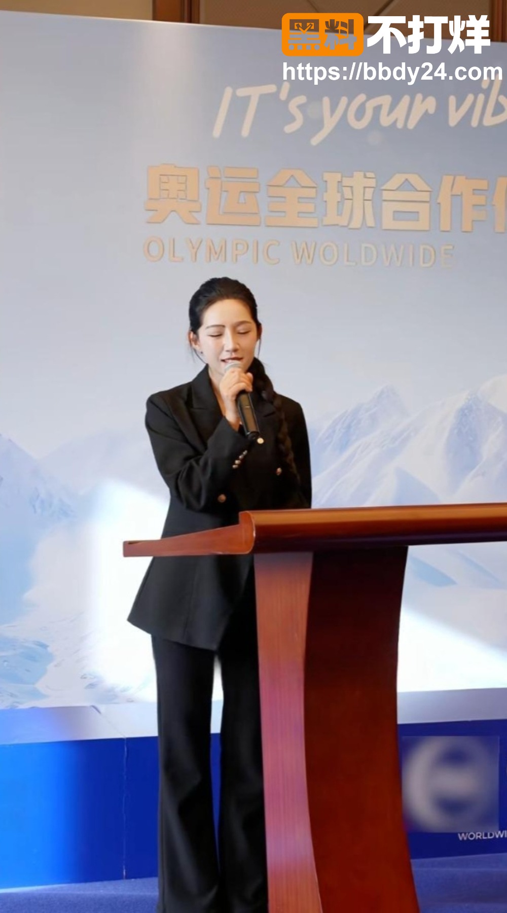 麦小登品牌方出轨聊天记录 3
