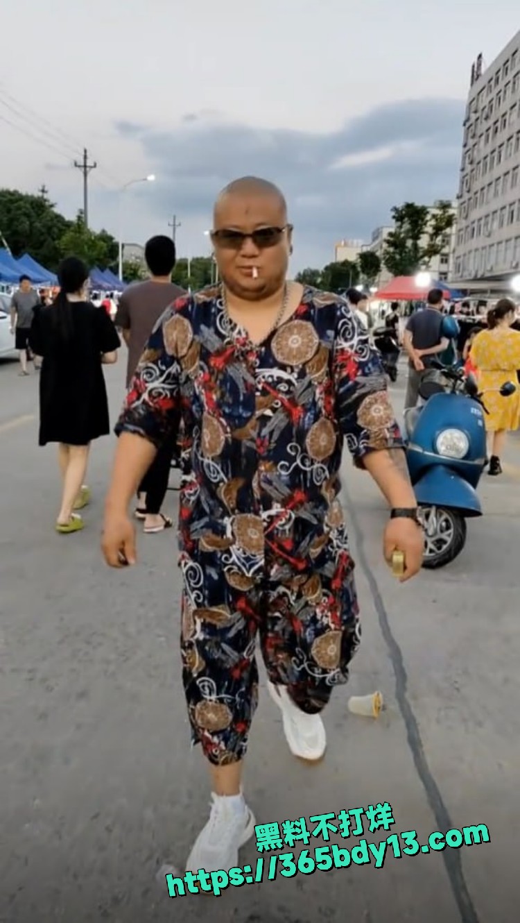抖音主播地牯牛输了吃奥利给 1