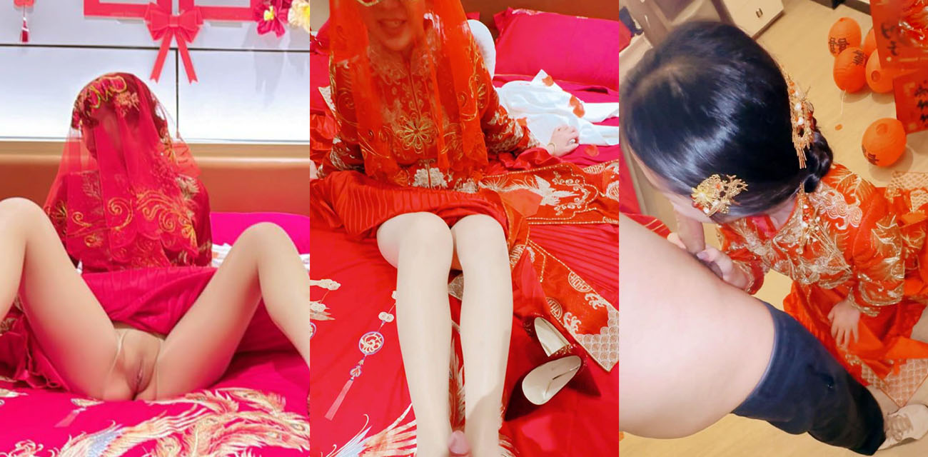 海角大神强行霸占新婚姐姐 洞房时刻竟交给亲生弟弟 婚床上演姐弟乱伦戏份