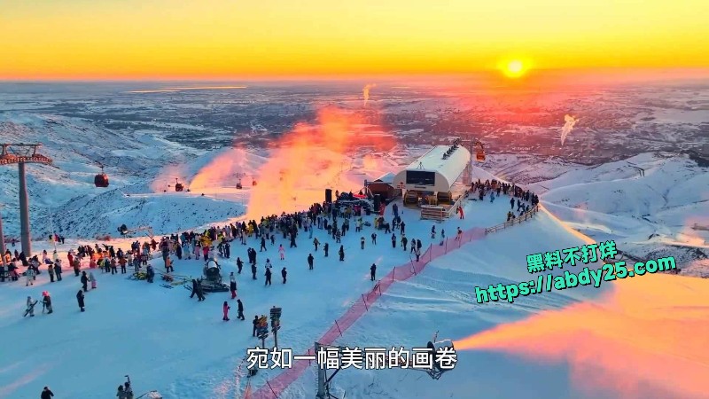阿勒泰一雪场舔狗式滑雪8