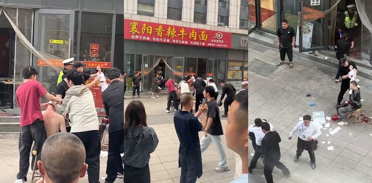 襄阳香辣牛肉面惊现无差别砍人事件 疑似为美团骑手报复公司克扣工资