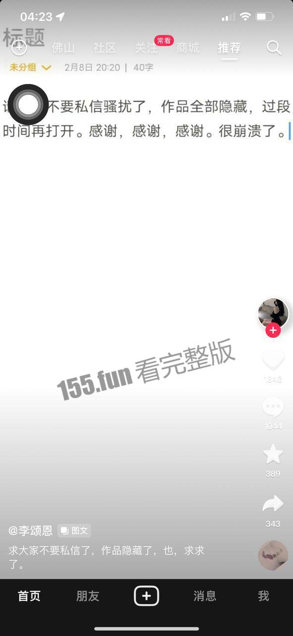 下载 (1).jpg