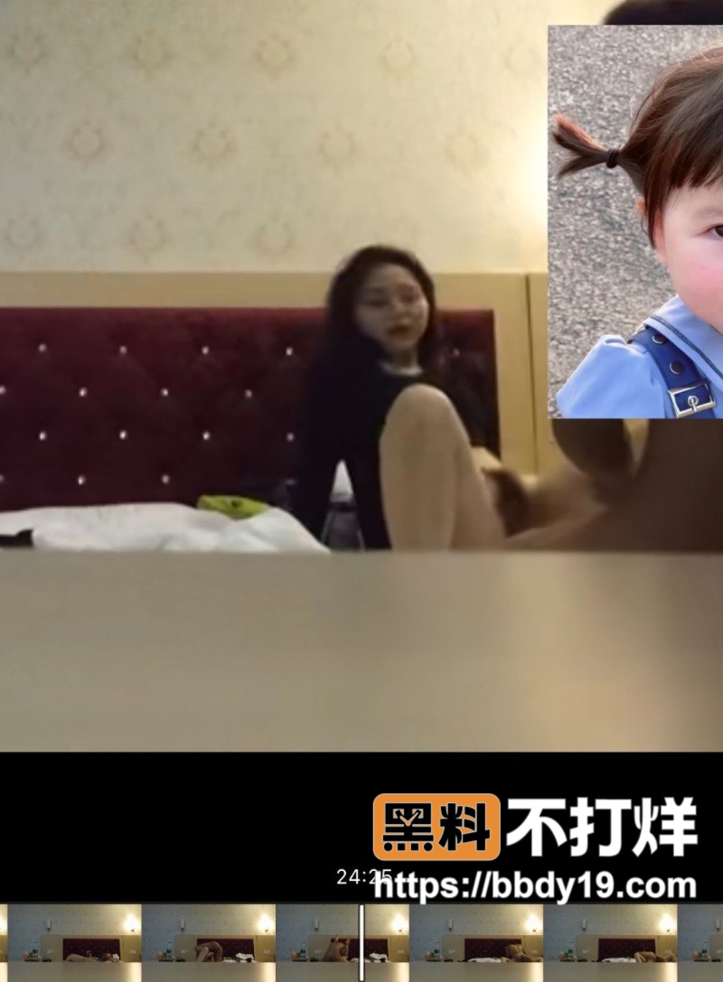 东北理发师找个广东的女友14