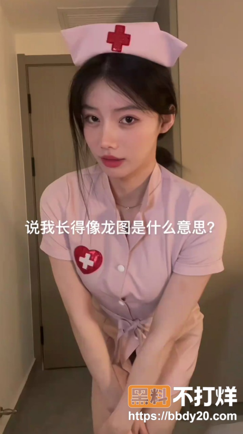 抖音御姐TS网红歪嘴小咩1