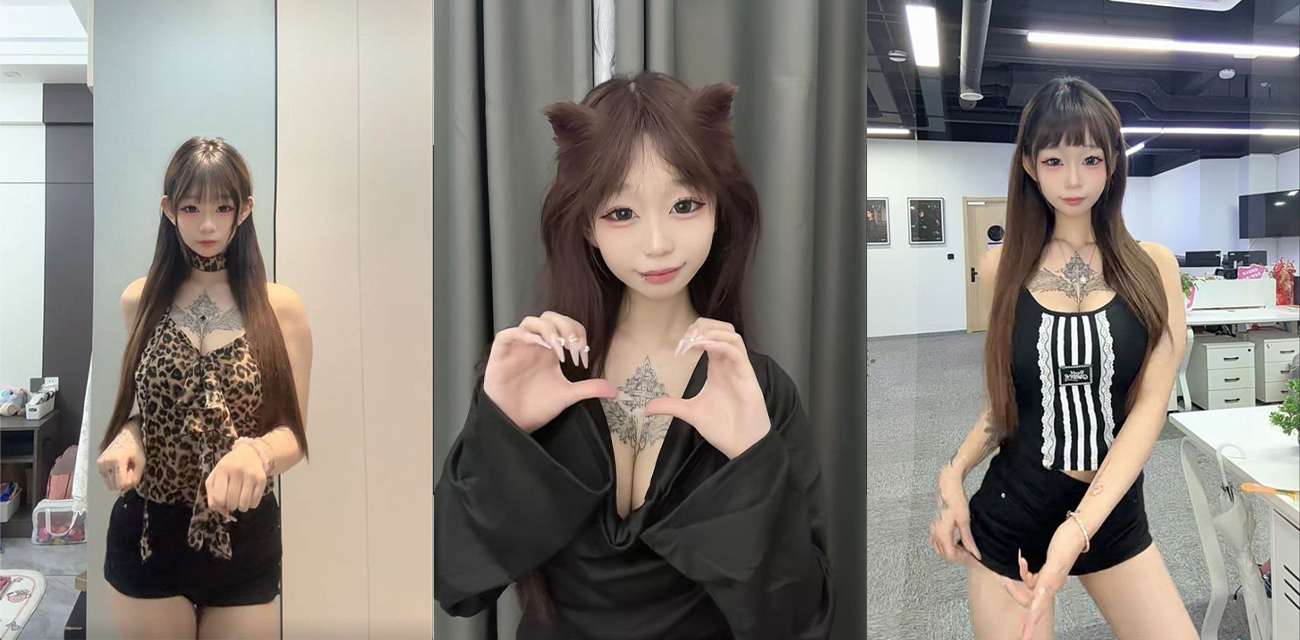 抖音高颜值擦边小网红 小小姜 给榜一大哥私发福利小视频流出 露脸纹身实锤本人无疑