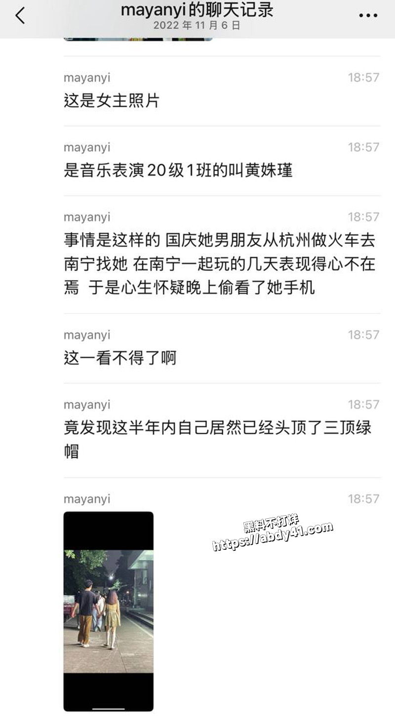 广西行健文理学院.jpg3