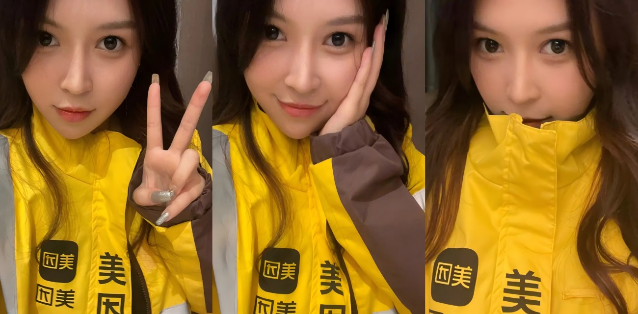 美团买假鸡巴引火热邂逅 女外卖员送货上门 千元交易掀情欲风暴