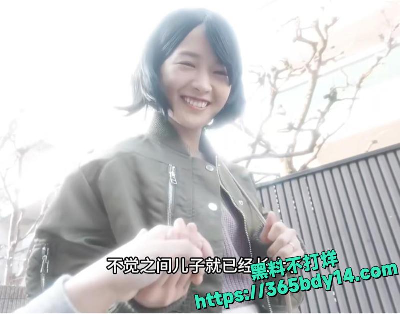 妈妈肚子被儿干到大5.