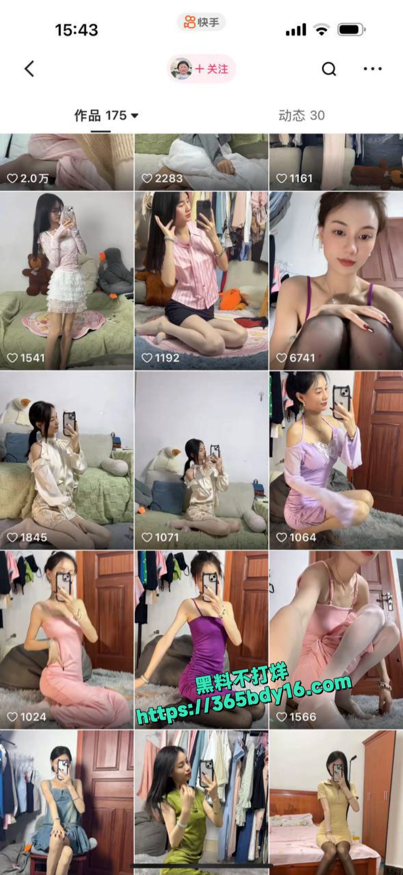 小妮子呀足交视频 3